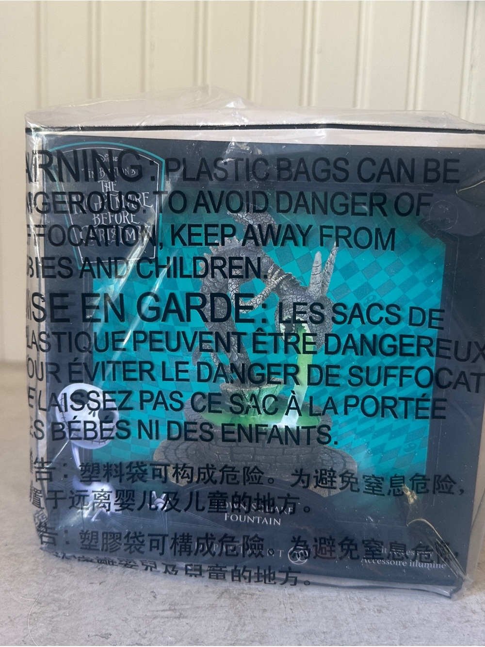 Dept 56 TOWN SQUARE FOUNTAIN Nightmare Before Christmas Lit 6001202 BRAND NEW